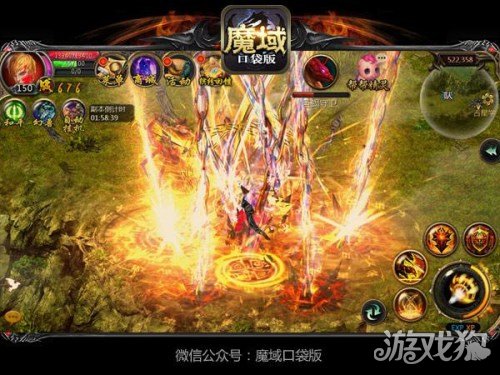 仿官魔域加黄色新年健康卡，真的能带来双重好运吗？
